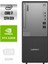Thinkcentre Neo 50T Gen5 I7-13700 12UB0009TR-667 8gb 4tb Rtx A2000 12GB Windows 11 Pro Masaüstü Bilgisayar 1