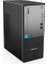 Thinkcentre Neo 50T Gen5 I7-13700 12UB0009TR-667 8gb 4tb Rtx A2000 12GB Windows 11 Pro Masaüstü Bilgisayar 6
