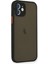 Newface iPhone 12 Mini Kılıf Montreal Silikon Kapak - Siyah 2