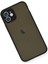 Newface iPhone 12 Mini Kılıf Montreal Silikon Kapak - Siyah 3