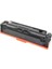Hp W2220A Chipsiz Siyah Muadil Toner 1,3k 1