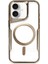 Newface iPhone 16 Kılıf Boyi Magsafe Silikon Kapak - Kahverengi 1