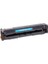 Hp W2211A Chipsiz Mavi Muadil Toner 1,25K 1
