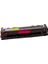 Hp W2413A Chipsiz Kırmızı Muadil Toner 0,85K 1