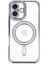 Newface iPhone 16 Plus Kılıf Joke Simli Magneticsafe Kılıf - Mavi 1