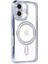 Newface iPhone 16 Plus Kılıf Joke Simli Magneticsafe Kılıf - Mavi 2