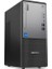 Thinkcentre Neo 50T Gen5 I9-13900K 12UB0009TR-376 16GB 2tb Rtx A2000 12GB Freedos Masaüstü Bilgisayar 3
