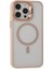 Joko iPhone 15 Pro Kılıf Roblox Lens Magsafe Standlı Kapak - Pudra 1