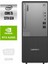 Thinkcentre Neo 50T Gen5 I5-13500 12UB0009TR-546 64GB 512GB Rtx A2000 6gb Windows 11 Pro Masaüstü Bilgisayar 1