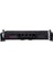 Hp W2303A Kırmızı Muadil Toner 1,9k 1