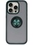 Newface iPhone 16 Pro Kılıf Montreal Yüzüklü Silikon Kapak - Yeşil 1