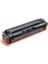 Hp CF542X & Canon CRG054H & CRG067H Sarı Muadil Toner 2,5k 1