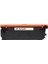 Hp W2122X Sarı Muadil Toner 10K 1