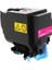 Konica Minolta TNP48 Kırmızı Muadil Toner 10K 1