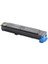 Kyocera Mita TK5315 Mavi Muadil Toner 18K 1
