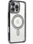 Newface iPhone 16 Pro Kılıf Joke Simli Magneticsafe Kılıf - Siyah 1