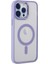 Newface iPhone 14 Pro Kılıf Room Magneticsafe Silikon - Lila 1