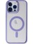 Newface iPhone 14 Pro Kılıf Room Magneticsafe Silikon - Lila 2