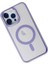 Newface iPhone 14 Pro Kılıf Room Magneticsafe Silikon - Lila 3