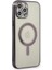 Newface iPhone 12 Pro Kılıf Magneticsafe Lazer Silikon - Siyah 1