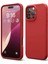 Newface iPhone 16 Pro Kılıf First Silikon - Kırmızı 1