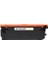 Hp W2122A Sarı Muadil Toner 4,5k 1