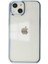 Newface iPhone 14 Plus Kılıf Element Silikon - Sky Blue 1