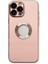 Newface iPhone 13 Pro Max Kılıf Store Silikon - Pembe 2