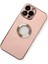 Newface iPhone 13 Pro Max Kılıf Store Silikon - Pembe 3