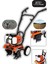 Germany Motor Bakır Sargılı Benzinli Mini Çapalama Makinesi 25 cm Ağız Genişliği 1