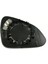 Ayna MG024.4547 MG024.4547 Dıs Dıkız Ayna Camı Isıtmalı Sag Insıgnıa 09-18 A 1