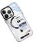 Keep Off iPhone 15 Pro Max Imagination Of Time Magsafe Kapak - Yearning For 2