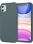 Newface iPhone 11 Kılıf First Silikon - Koyu Yeşil 1
