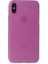 Newface iPhone Xs Max Kılıf Pp Ultra Ince Kapak - Pembe 1