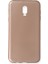 Newface Samsung Galaxy C8 Kılıf First Silikon - Rose Gold 1