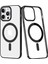 Newface iPhone 14 Pro Kılıf Element Magneticsafe Sert Kapak - Siyah 1