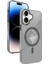 Joko iPhone 16 Stella Pc Sert Magsafe Kılıf - Siyah 1