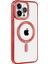 Newface iPhone 15 Pro Max Kılıf Kronos Magsafe Kapak - Kırmızı 2