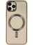 Newface iPhone 12 Pro Max Kılıf Coco Deri Magneticsafe Silikon - Krem 1