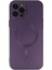 Newface iPhone 12 Pro Max Kılıf Moshi Lens Magneticsafe Silikon - Mor 1