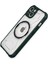 Newface iPhone 14 Kılıf Prag Magneticsafe Kapak - Koyu Yeşil 2