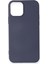 Newface iPhone 12 Mini Kılıf First Silikon - Gri 1