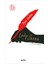 Lady Susan + Aşk ve Gurur (Ciltli) + Okuma Sticker'ları 2