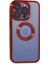 Newface iPhone 15 Pro Max Kılıf Slot Silikon - Kırmızı 1