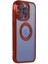 Newface iPhone 15 Pro Max Kılıf Slot Silikon - Kırmızı 2