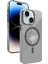 Joko iPhone 15 Stella Pc Sert Magsafe Kılıf - Siyah 1
