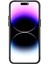 Newface iPhone 12 Pro Max Kılıf Mekanik Magsafe Kapak - Füme - 3 2