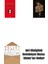 Tolstoy Bütün Eserleri 15 (Ciltli) + Hacı Murat + Okuma Sticker'ları 1