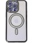 Newface iPhone 14 Pro Kılıf Joke Simli Magneticsafe Kılıf - Siyah 1