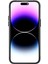 Newface iPhone 12 Pro Max Kılıf Mekanik Magsafe Kapak - Füme - 2 2